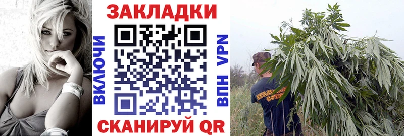 Купить наркотик Нытва Alpha PVP МЕФ АМФ Марихуана ГЕРОИН Гашиш