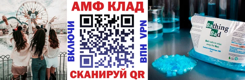 наркота  Нытва  Амфетамин 98% 