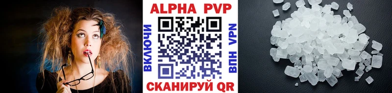 KRAKEN ссылки нарко площадка какой сайт Alfa_PVP СК Нытва