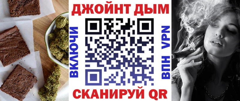 Canna-Cookies марихуана  Нытва 