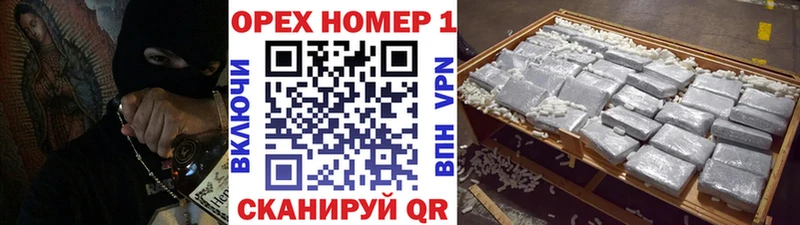 дарнет шоп  Нытва  omg вход  Кокаин Колумбийский 