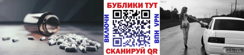 KRAKEN ССЫЛКА  Нытва  Ecstasy 99% 