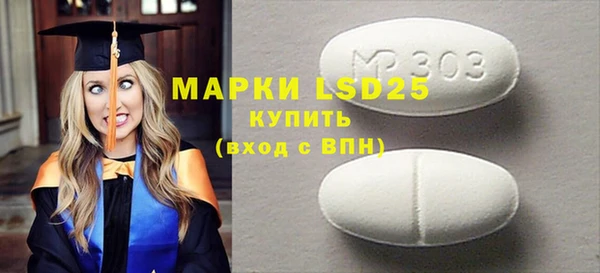 кокаин перу Бугульма