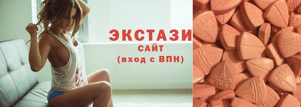 дживик Бронницы
