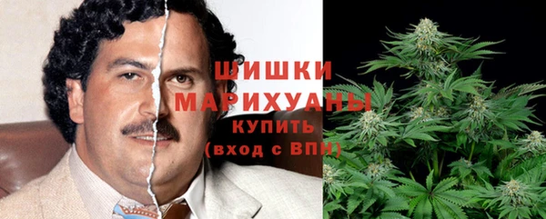 альфа пвп VHQ Богданович