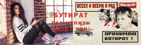 кокаин перу Бугульма