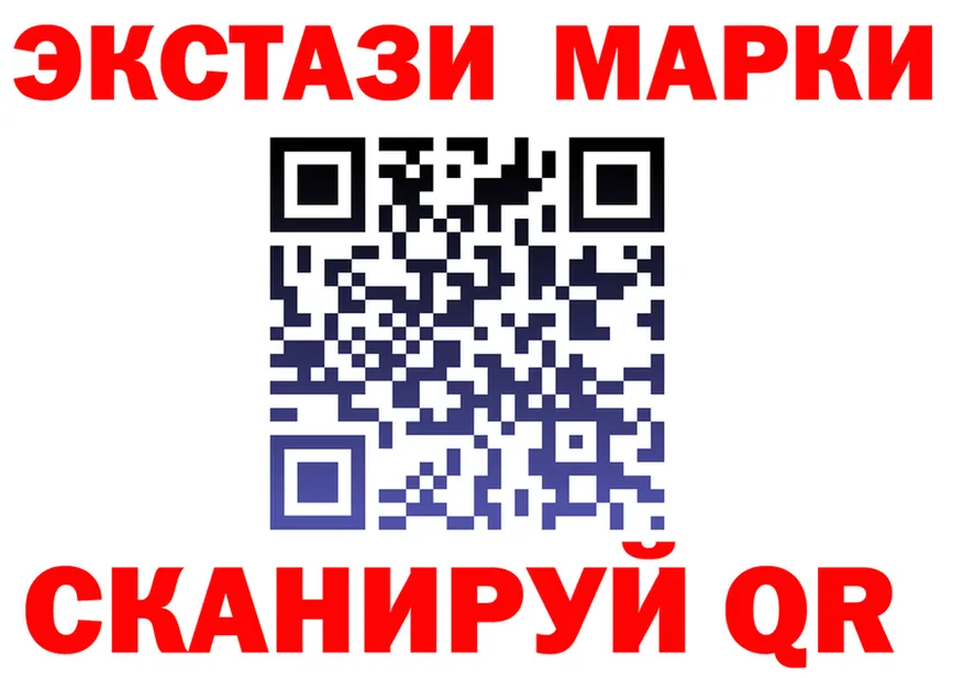ГАШ убойный зеркало дарк нет OMG Нытва