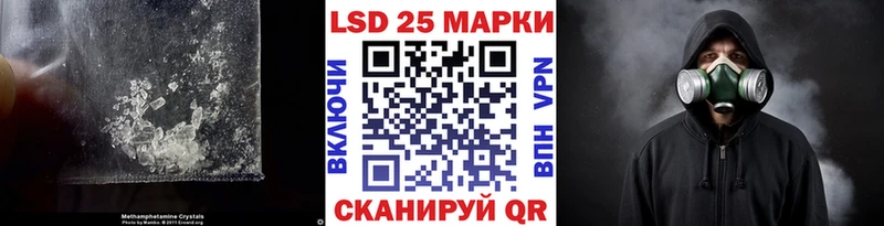 ЛСД экстази ecstasy  сколько стоит  Нытва 