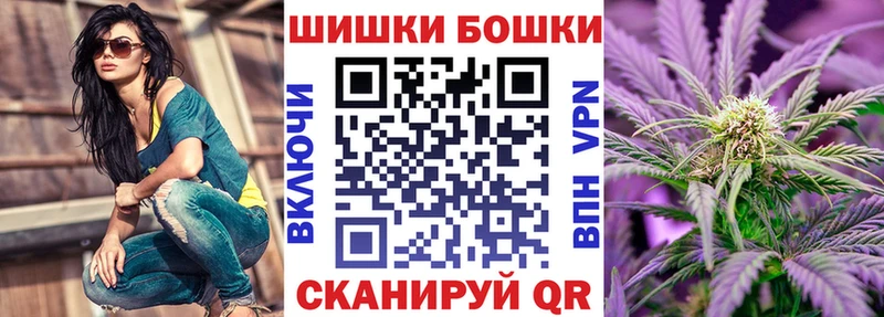 наркошоп  Нытва  Шишки марихуана планчик 
